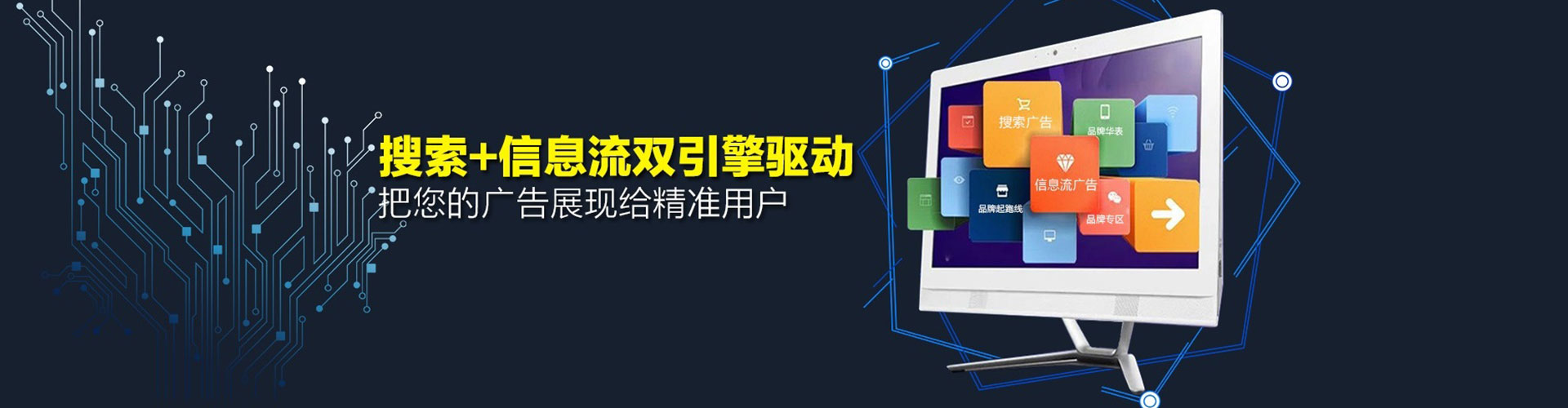 澧县百度开户返点