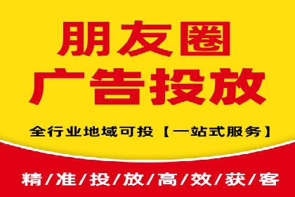百度广告竞价在移动端的运用：某APP的推广策略