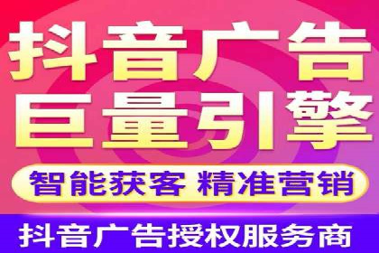SEM外包公司案例：打造高效营销策略